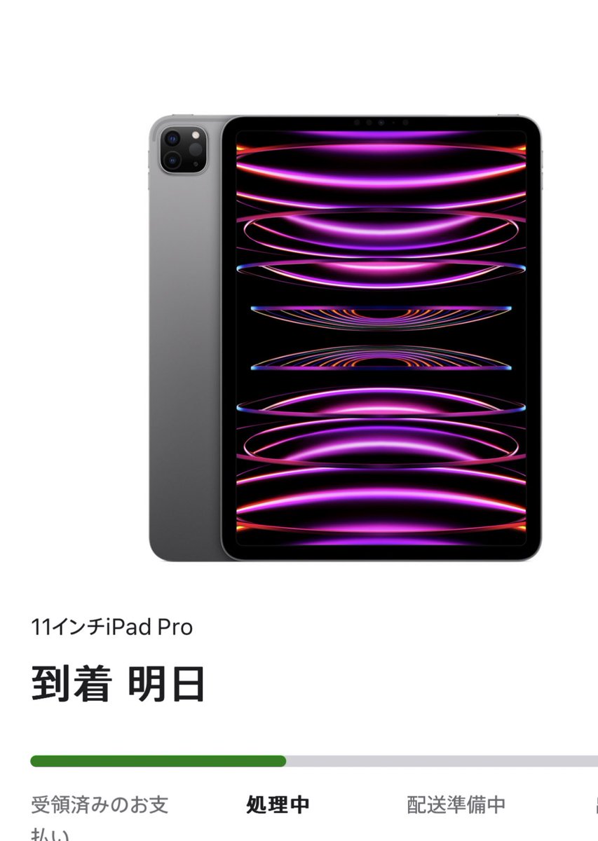 simax0_0's tweet photo. 落ち着いてきたから買った https://t.co/uf2e1SXjvI