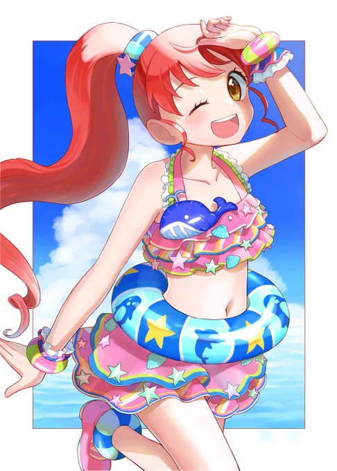 夏みかん