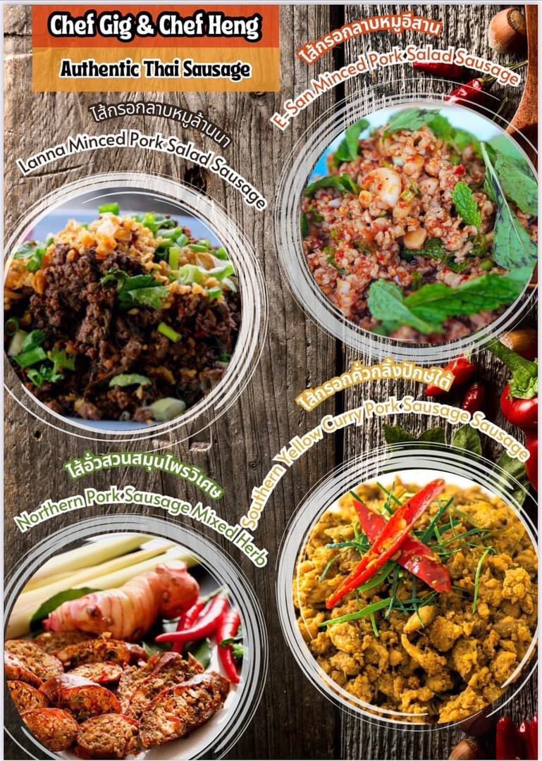 RollingRabbit_'s tweet photo. ‼️Pls Retweet‼️

มาฝากร้านน้องชาย (เฮง) จ้าา

งาน Heliconia Food Festival โซน B พบกับเมนูที่สร้างสรรค์มาสำหรับซีซั่นอาหารไทยนี้โดยเฉพาะ 

Authentic Thai Sausage ของบูธ Chef Gig x Chef Heng

ไส้กรอกรสชาติไท๊ยไทย เอาเมนูไทยมารวมไว้ในไส้กรอกรสจัดจ้านแน่นอน

เราชิมแล้ว อร่อยมากกกก https://t.co/EFVYbuWngB