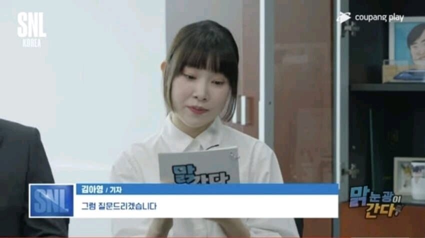c2bwsjuhmEW3tbX's tweet photo. 오 질문보게나ㅋㅋㅋㅋㅋㅋㅋㅋㅋㅋ https://t.co/Npm7bAXRJh