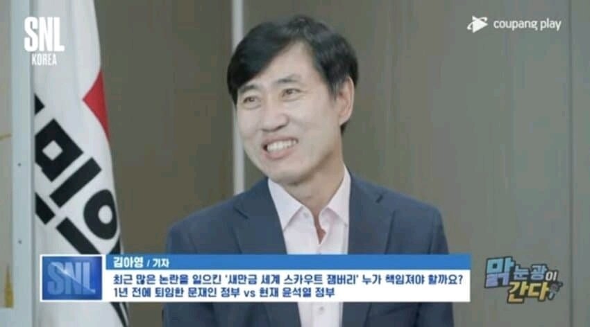 오 질문보게나ㅋㅋㅋㅋㅋㅋㅋㅋㅋㅋ