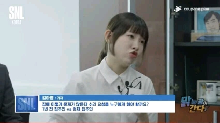 c2bwsjuhmEW3tbX's tweet photo. 오 질문보게나ㅋㅋㅋㅋㅋㅋㅋㅋㅋㅋ https://t.co/Npm7bAXRJh