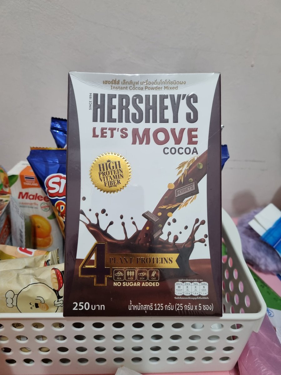 psjnoona's tweet photo. buying Coca-Cola for stock, and Hershey let's move just arrived last week 🫶🏻
#winmetawin
#WINxCocaCola
#hersheysletsmove #LetsMoveletsWin https://t.co/TCUgjSkiRD