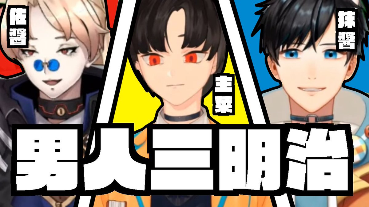 KitchenNasu's tweet photo. 最近在翻新的一些封面，有些已經換上去了
跟以往比起來應該有進���？ https://t.co/WL7EEG6JR5