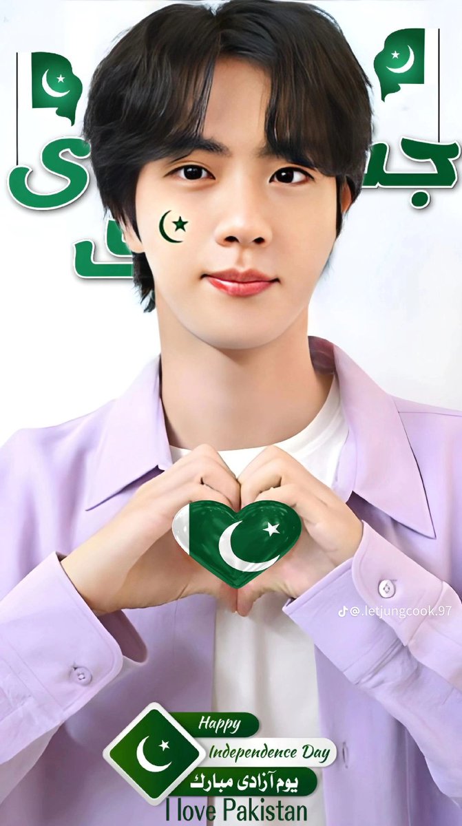 aai_aaini's tweet photo. #HappyIndependenceDay 
#HappyPakistanday 
#Pakistanibtsarmy
@BIGHIT_MUSIC @BTS_twt https://t.co/z27TddbKqg