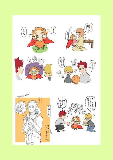サンプル 