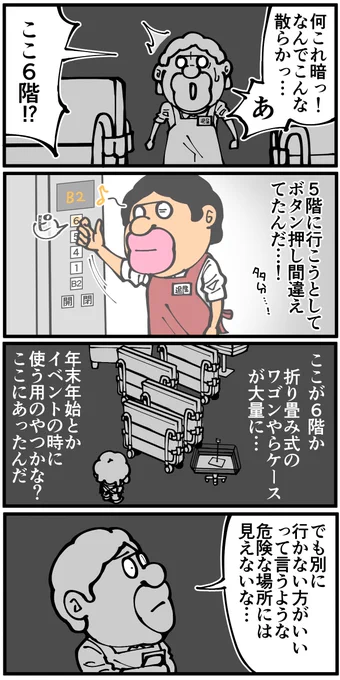 (3/4)