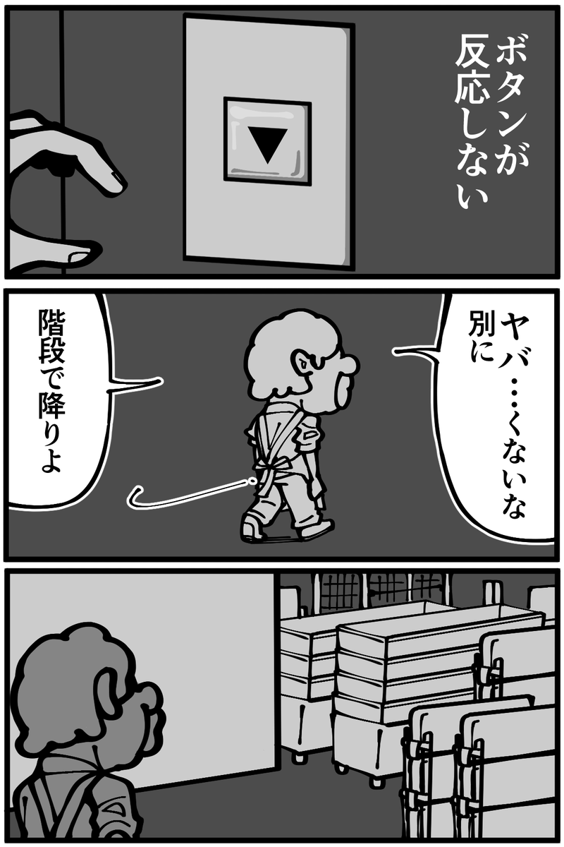 (3/4)