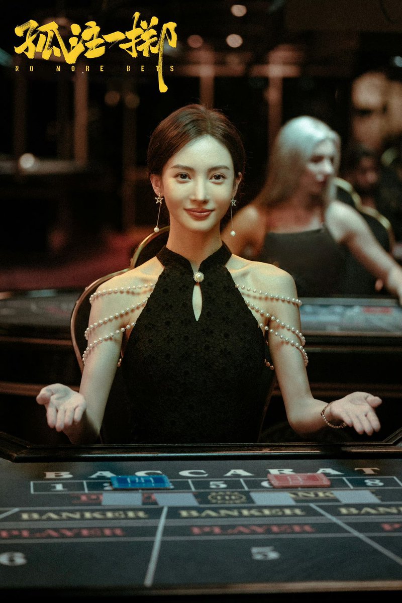 TGVCinemas's tweet photo. 《孤注一掷》9月在TGV上映！  #孤注一掷 #张艺兴 #金晨 #王大陆
.
#NoMoreBets is coming to TGV this early September!

多一人观影，少一人受骗。 https://t.co/6I5zairMLP