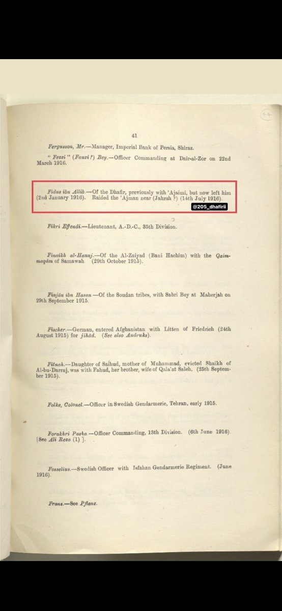 ku2015_a's tweet photo. تقرير إنجليزي يعود عام ١٩١٦م يفيد بأن فدعوس العصلب الذي كان مع الشيخ عجمي وتركه منذ يناير هاجم عجماناً قرب الجهراء يوم ١٤ يوليو. الجدير بالذكر أن قبيلة العجمان لجأت إلى الكويت قبيل وفاة الشيخ مبارك ولكن بضغط سعودي غادروا على أساس أن باستطاعتهم التمون من الكويت فوقعت هذه الحادثة. https://t.co/PI8XgEMoNn