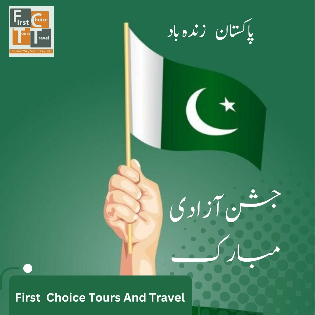 FirstChoiceTou2's tweet photo. https://t.co/Ab3ze8Hpog
