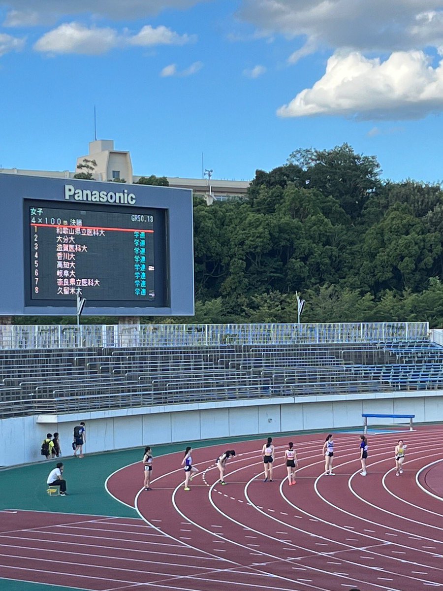 nmuTandF's tweet photo. 8月11・12日に、万博記念競技場で開催された西医体に出場しました✨お疲れ様でした！！
選手として出場された方、サポートされた方、応援に駆けつけてくださった方、
ありがとうございました🙇‍♀️

次回は9月に開催される関西医歯薬に向けて頑張っていきましょう💪 https://t.co/ywyCdauiDb
