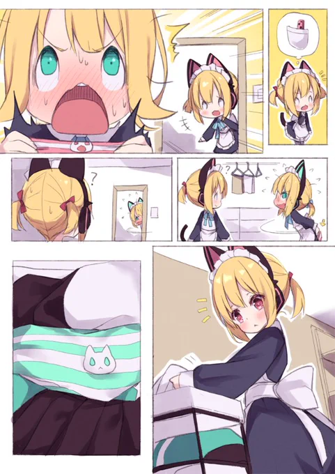 モモミドまんが お洗濯② ミドリちゃんのアヘ顔をご堪能ください
