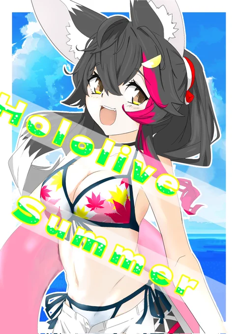 #みおーん絵