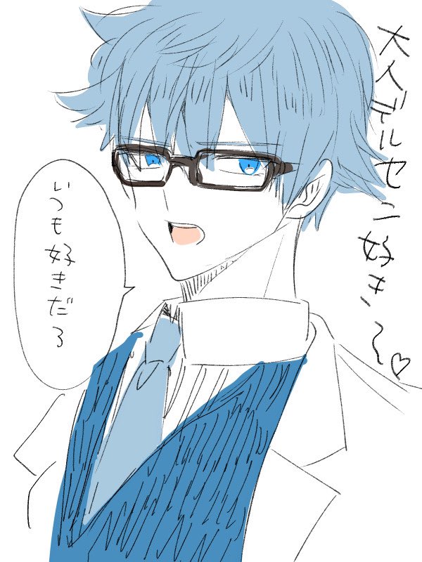 これはまだあの日大デル先が来ることを知らないかった頃の私