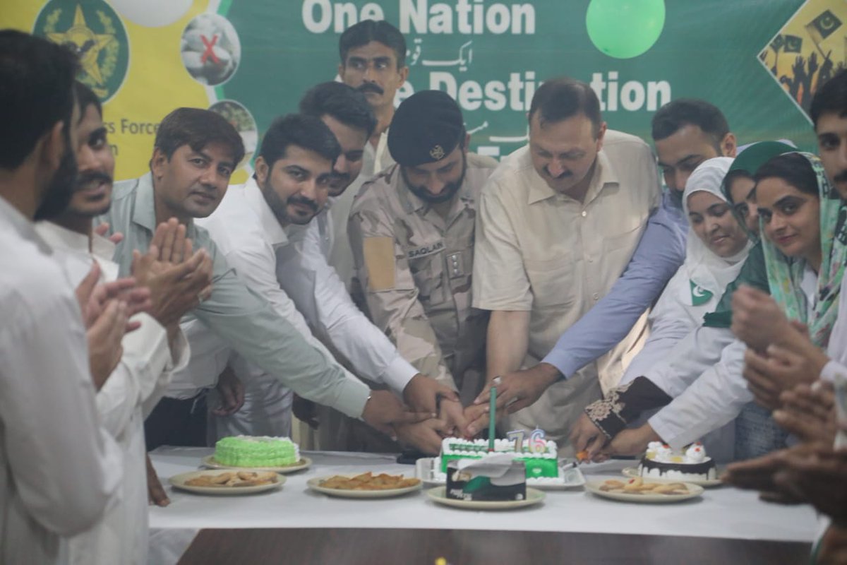 anfpak's tweet photo. On the eve of Pakistan's Independence day, Regional Directorate #ANF North organized Independence day celebration in #MATRC Islamabad in which staff and patients celebrated the independence day with zeal
#DrugFreePakistan
#IndependenceDay
#IndependeceDay2023 https://t.co/L7rZpVvmT7