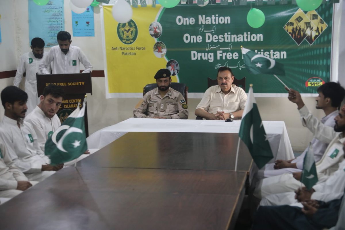 anfpak's tweet photo. On the eve of Pakistan's Independence day, Regional Directorate #ANF North organized Independence day celebration in #MATRC Islamabad in which staff and patients celebrated the independence day with zeal
#DrugFreePakistan
#IndependenceDay
#IndependeceDay2023 https://t.co/L7rZpVvmT7