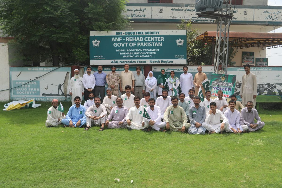 anfpak's tweet photo. On the eve of Pakistan's Independence day, Regional Directorate #ANF North organized Independence day celebration in #MATRC Islamabad in which staff and patients celebrated the independence day with zeal
#DrugFreePakistan
#IndependenceDay
#IndependeceDay2023 https://t.co/L7rZpVvmT7
