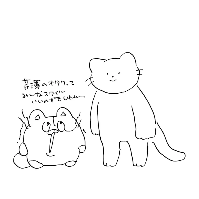 手癖の問題だと思う