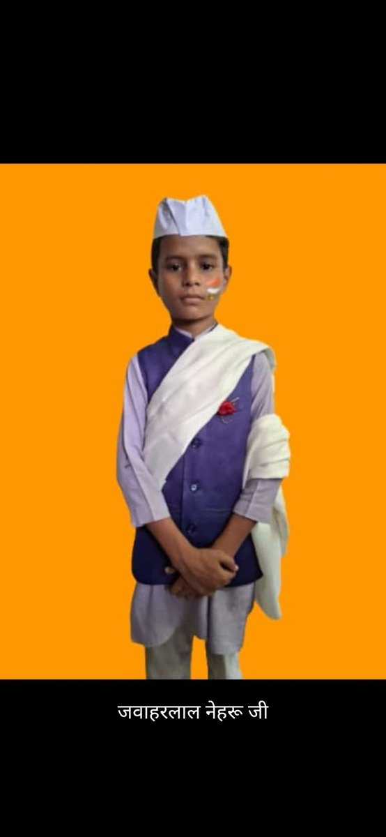NehaUpa83532499's tweet photo. #मेरीमाटीमेरादेश
प्रा.वि.तकियापुरवा
ब्लॉक निघासन
#फैंसीड्रेसप्रतियोगिता
 #जयहिंद
@BRCNighasan @basicshiksha_up @BasicKeBachche @Gopalgiri_lmp @KheriBsa @maroofahmad15 @shalini86719062 @spsinghkheri @MBSIAS2011UP @NirmalC3243292 https://t.co/BkPiw1Ii6c