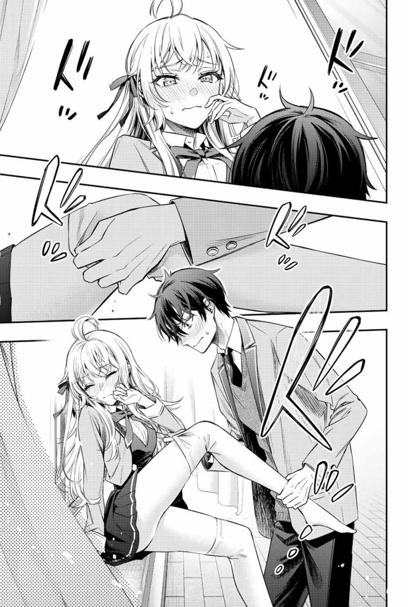 隣の席の女子に靴下を履かせてあげる②(3/3) 