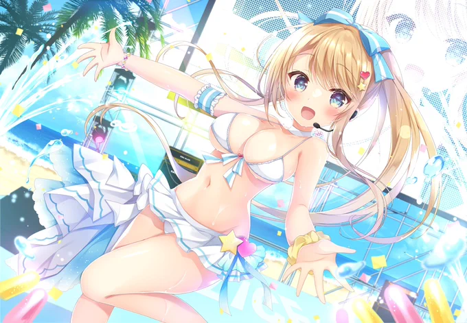 おつかれさまっ!·̩͙⋆ 