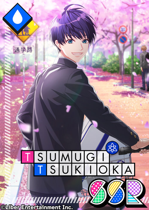 ☆A3! 限定スカウト☆ 8/20 00:00～限定スカウト『ほろよいハッピ