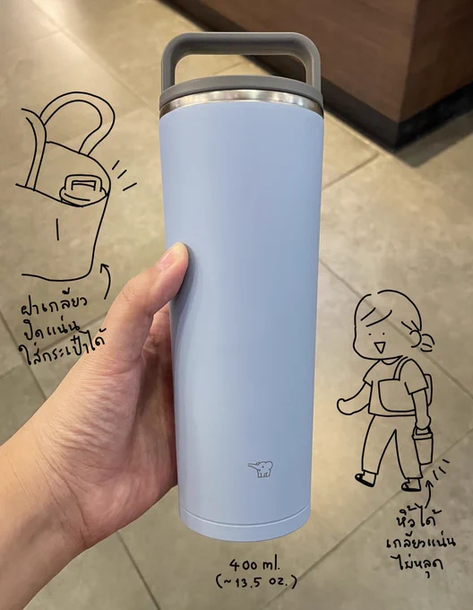 รีวิวแก้วโซจิรุชิคับ #ปลารี่รีวิ้ว   สรุปตั้งแต่ซื้อเอามาใช้ทุกวันตอนสั่งกาแฟข้างนอก ลดขยะพลาสติกได้ 4-5 ใบแล้ว55 ก่อนหน้านี้ใช้แบบฝาปิดธรรมดาพอกินเสร็จต้องไปหาที่เทน้ำเข็ง+เช็ดแห้ง แต่อันนี้ฝาแก้วเป็นเกลียวมันปิดกลับมาล้างที่บ้านได้เลย ละชอบที่มีหูหิ้วทำให้ไม่ต้องใช้ถุงด้วย