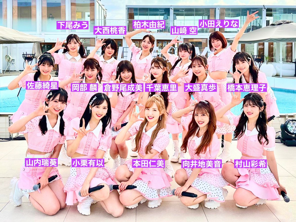 CDTVライブライブ 夏うたメドレー🐬🏖️🫧 夏を感じていただけましたか