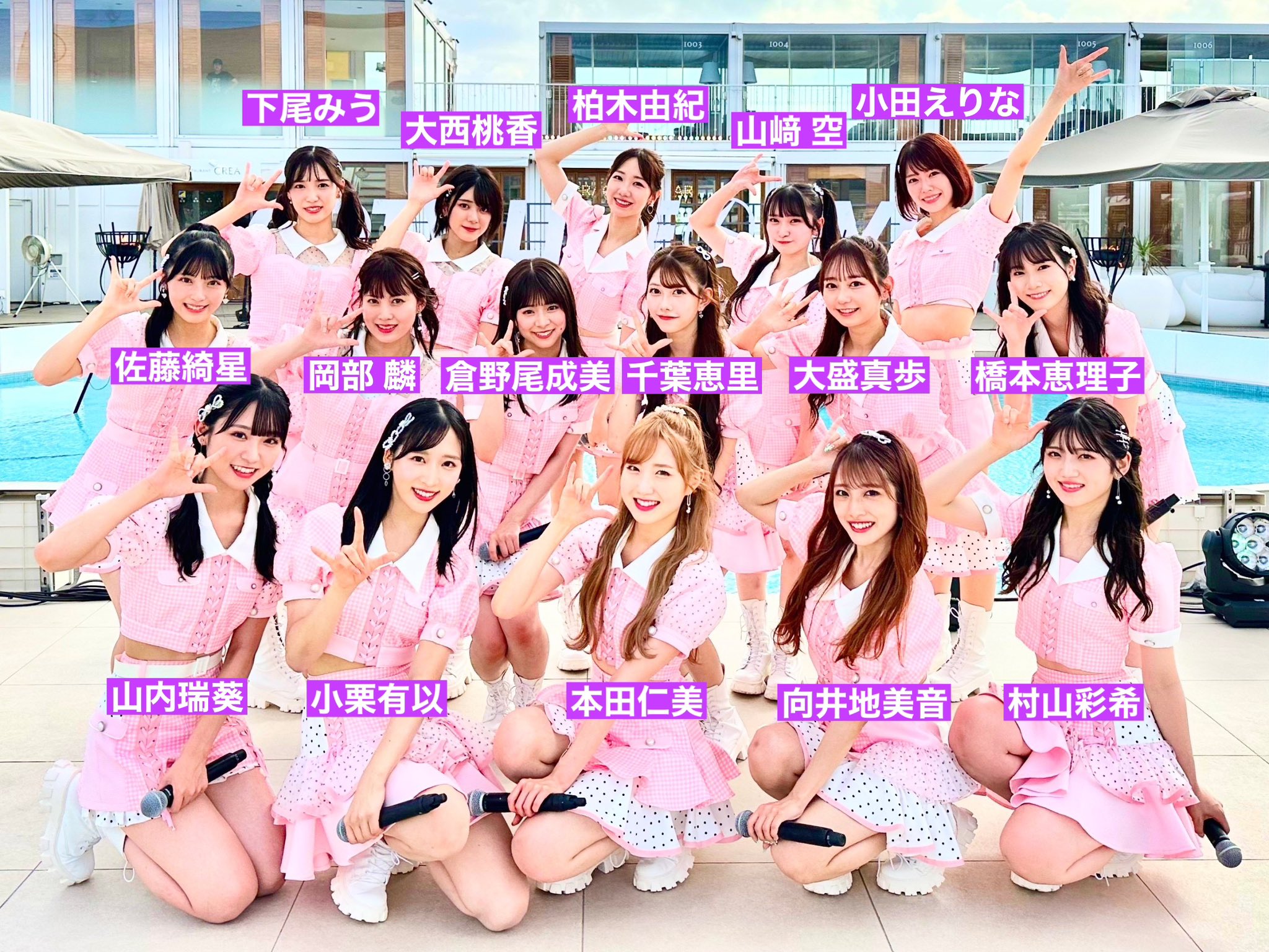 カウントダウンtv 2015-2016 NMB48 AKB48公式 on X: 