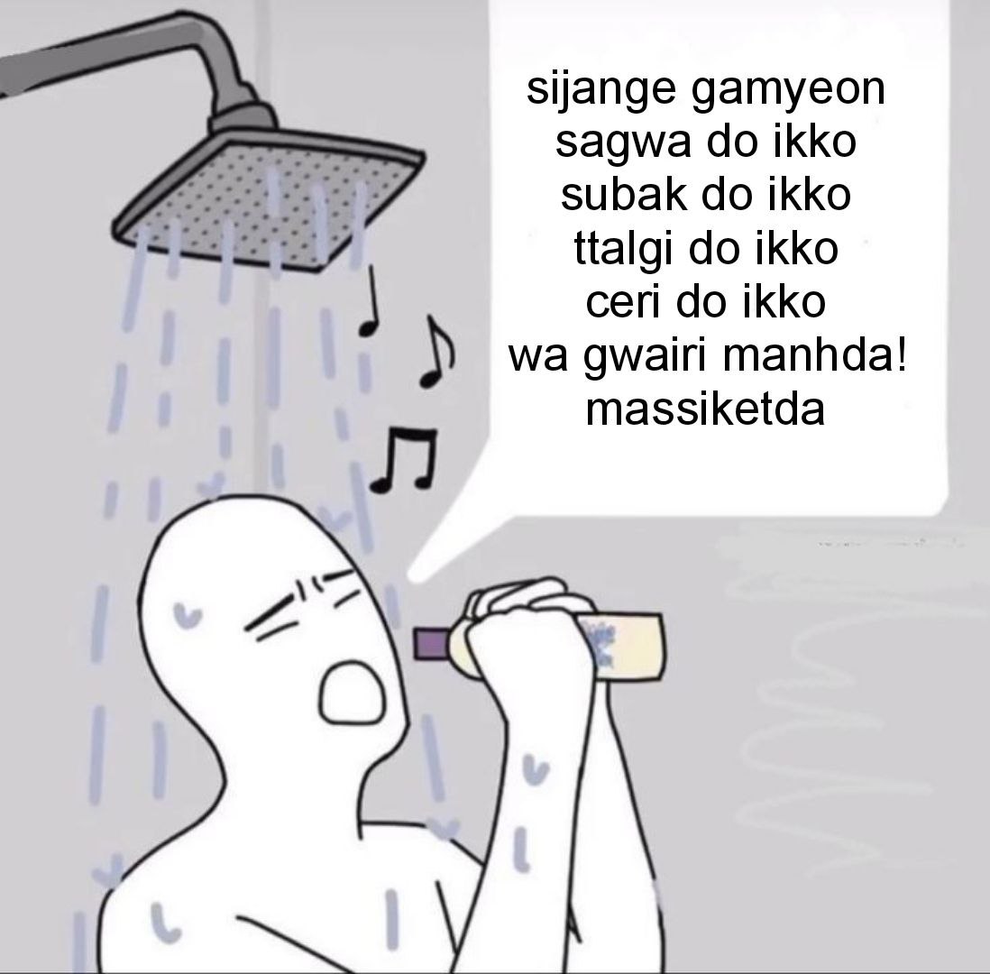 starfess's tweet photo. -star ayo nanyi bareng 😭🖐 https://t.co/CHDCBzUjyD