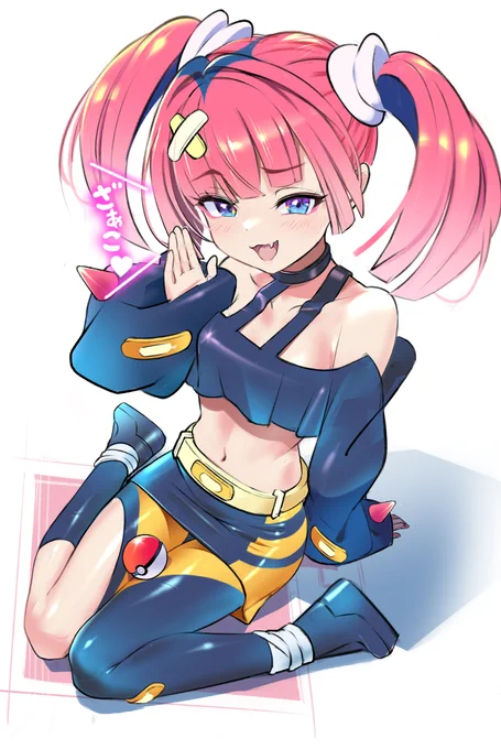 鬼ウケるんですけど～w 