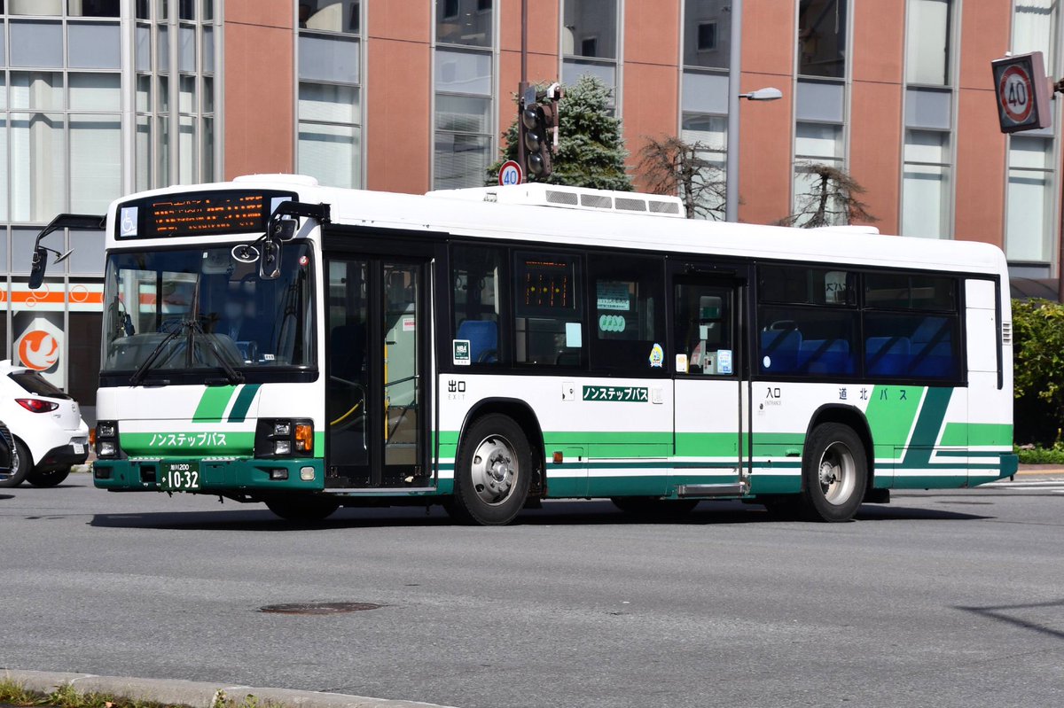 西武バスグループ制帽 東武鉄道バスの制帽