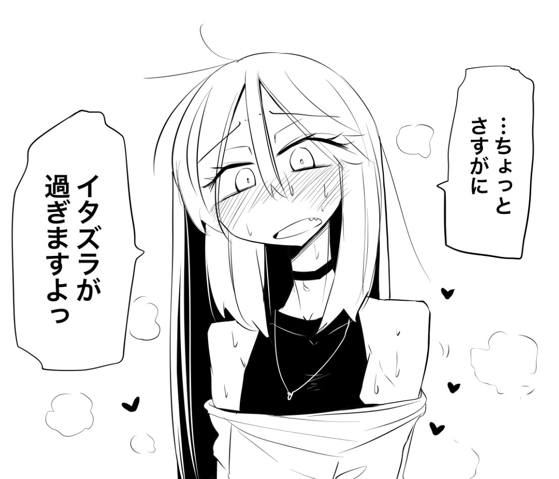 ちんちんの小さい僧侶の2巻あるのでよろしくおねがいしますね。 