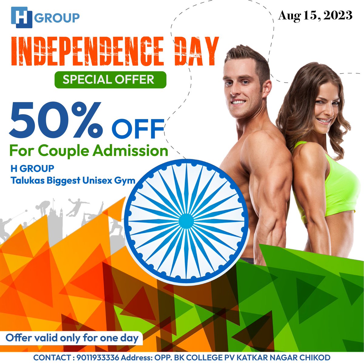 HGroup05's tweet photo. Independence Day special offer
50% OFF For Couple Admission.

Note: offer valid for one day only.

#gym #gymlife #workout #healthy #Diet #gymcouple #offers #SPECIALOFFER #Hgroup #IndependenceDay #independent #IndependentIndia https://t.co/69EK0gYnai