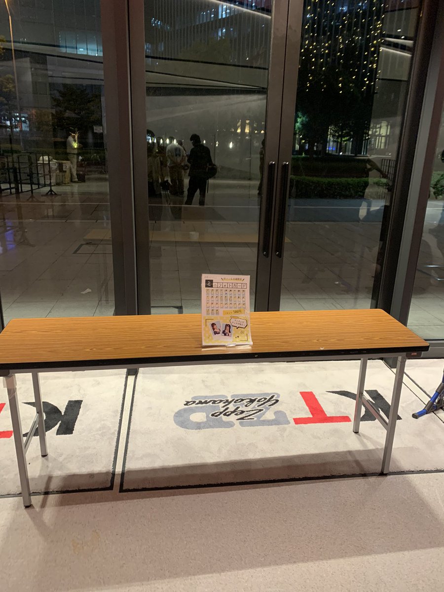 高嶺のなでしこ on X: 高嶺のなでしこ on X: