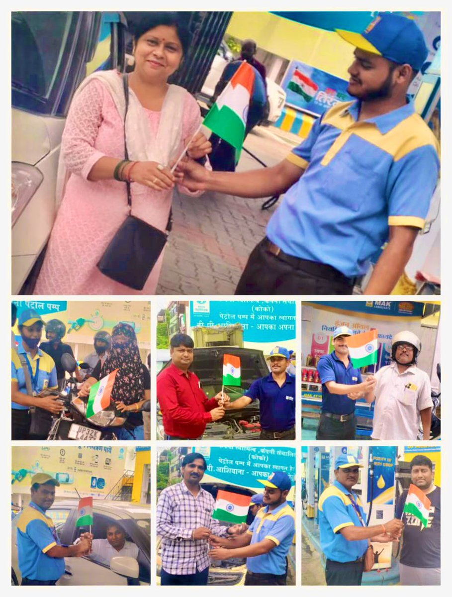 BPCL Retail Lucknow tweet media