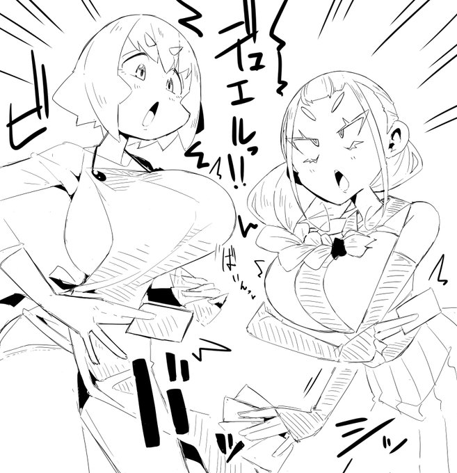 rkgk、しゃべるのが苦手でも、デュエルすれば相手のことは大体わかる、それが決闘者 