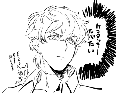 筆圧を調整していたらよく見る顔を描けた 