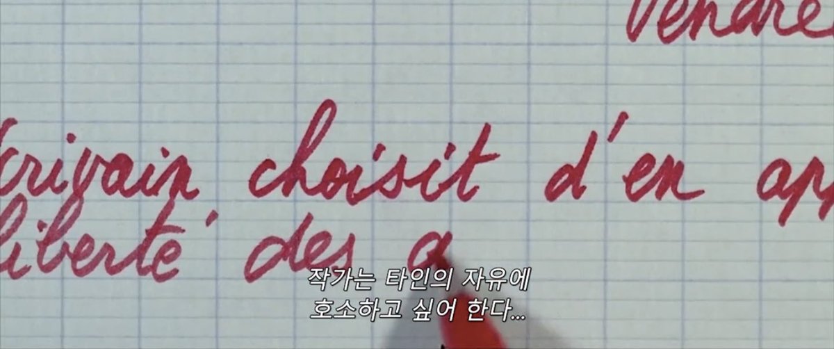 제일 좋아하는 영화 한 편 이상 꼽으라고 하면 미치광이피에로는 필수라고 생각...Translate post