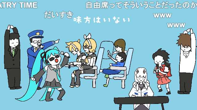 「ニコニコ動画」のTwitter画像/イラスト(新着))