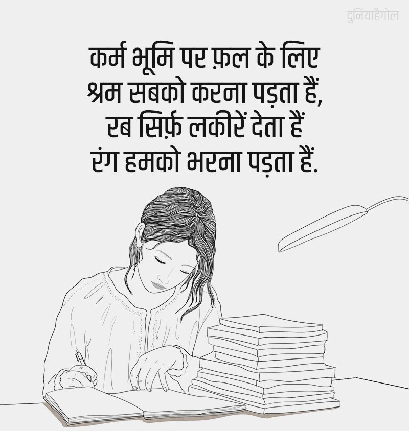 gujjudada12595's tweet photo. #ShivrajSingh Mamaji जिन लोगों ने पटवारी परीक्षा पास की है उनको राजनीति के लिए बलिदान नहीं करना चाहिए |
जो दोषी है उनको सजा मिले और जो निर्दोष students है उनको joining मिले| कृपया उनकी पीड़ा को समझे|
#mppatwari #MadhyaPradesh #joining_do #BJP4MP #BJPGovt #Congress https://t.co/XtN1S3KM8x