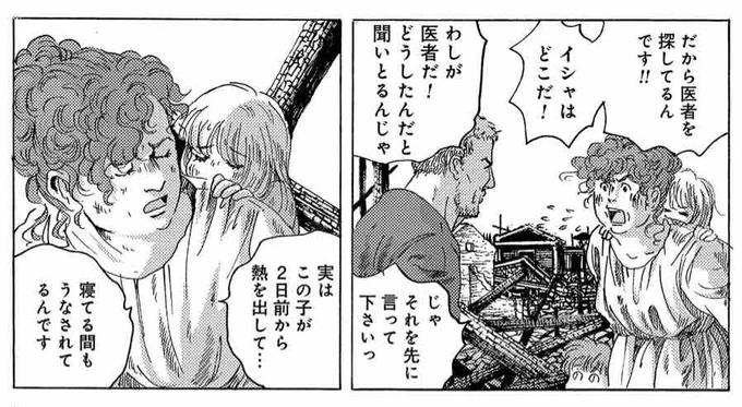 これですね 