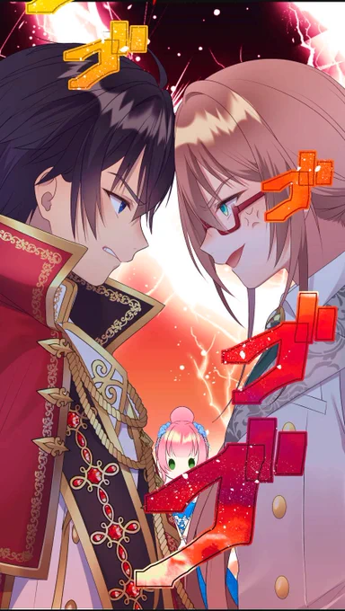 ⋱最新話更新⋰ キャラデザ、作画担当作品の『#エリート財務官は恋より仕事に忙しい!』23話更新されました!  オズとファーストダンスを踊るイディ、その裏では何かが動き出す…今回のお気に入り3コマ  リンクはこちら  #エリ恋 #LINEマンガ