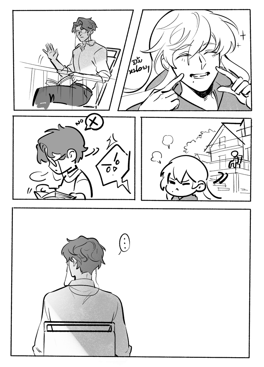 ATSR_Cleve's tweet photo. (วาดเก็บตกโมเม้นท์คีธฝึกพลังนิทานอยู่แถวบ้านค่ะ อิอิ ช่วงปิดเทอมก็ต้องขยันซ้อมนะ)

@Keith_ATSR https://t.co/yAq9fdNAOU