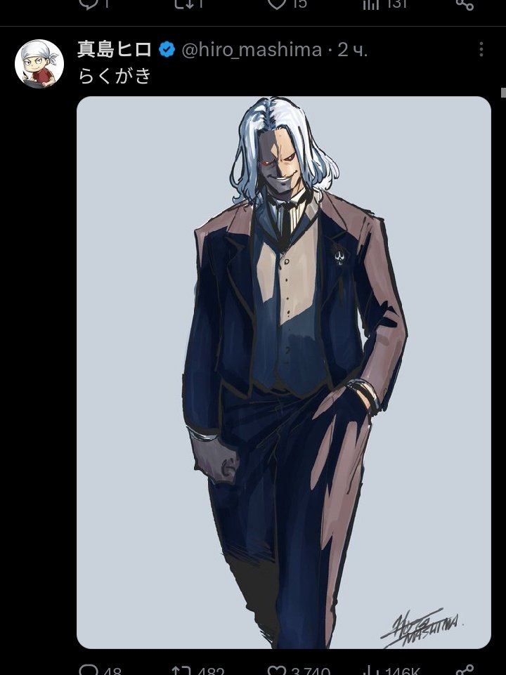 думала что за чела он нарисовал, а он нарисовал нулевого. нашёл кого вспомнить, еще бы демонов из первых серий нарисовал😔
и вообще что-то нулевой поправился, за годы своей смерти.