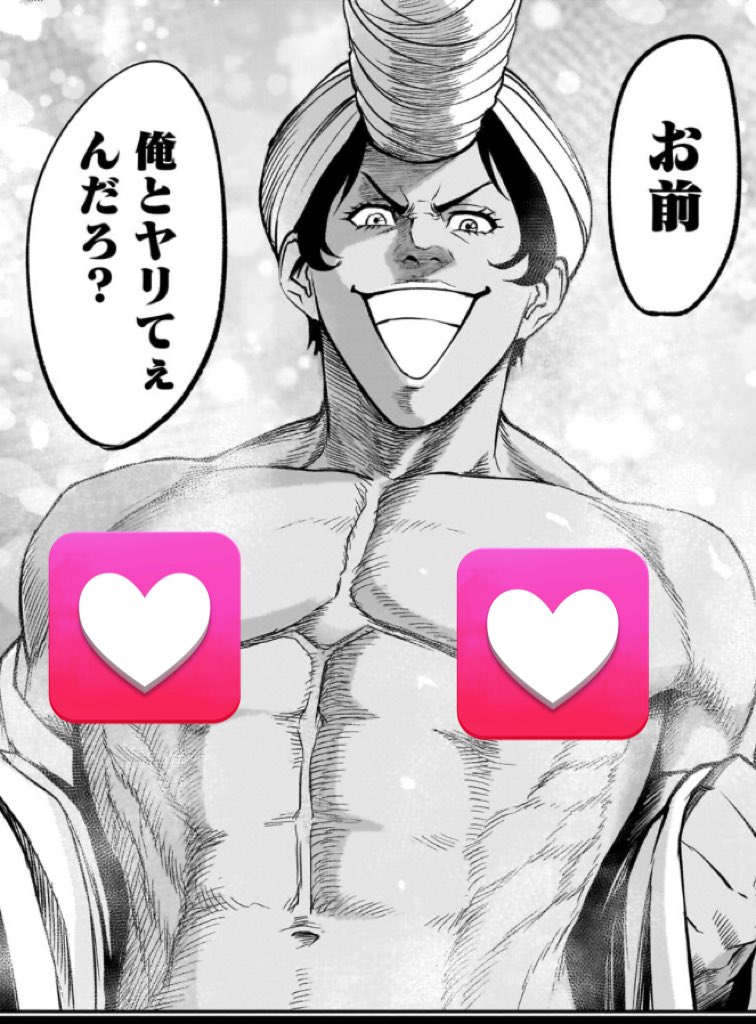 03karubi's tweet photo. #ローゼンガーテン・サーガ

凍結されたら怖いので隠します
内容についての責任は取れませんが
今は無料公開中らしいです https://t.co/WqxazFvn9s