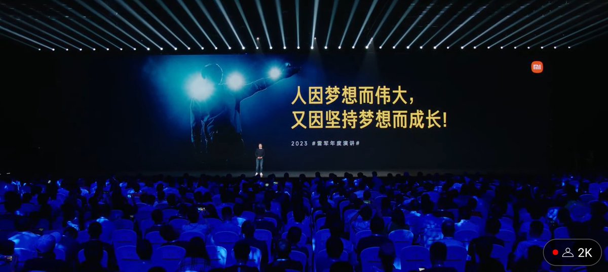 TechKard's tweet photo. Are you guys sure that it's a launch event?

#Xiaomi #Redmi #XiaomiBand8Pro #XiaomiMixFold3 #RedmiK60Ultra #XiaomiPad6Max
#LeiJunAnnualSpeech
#XiaomiLaunchAugust2023 https://t.co/iL4UFTZ8Ei