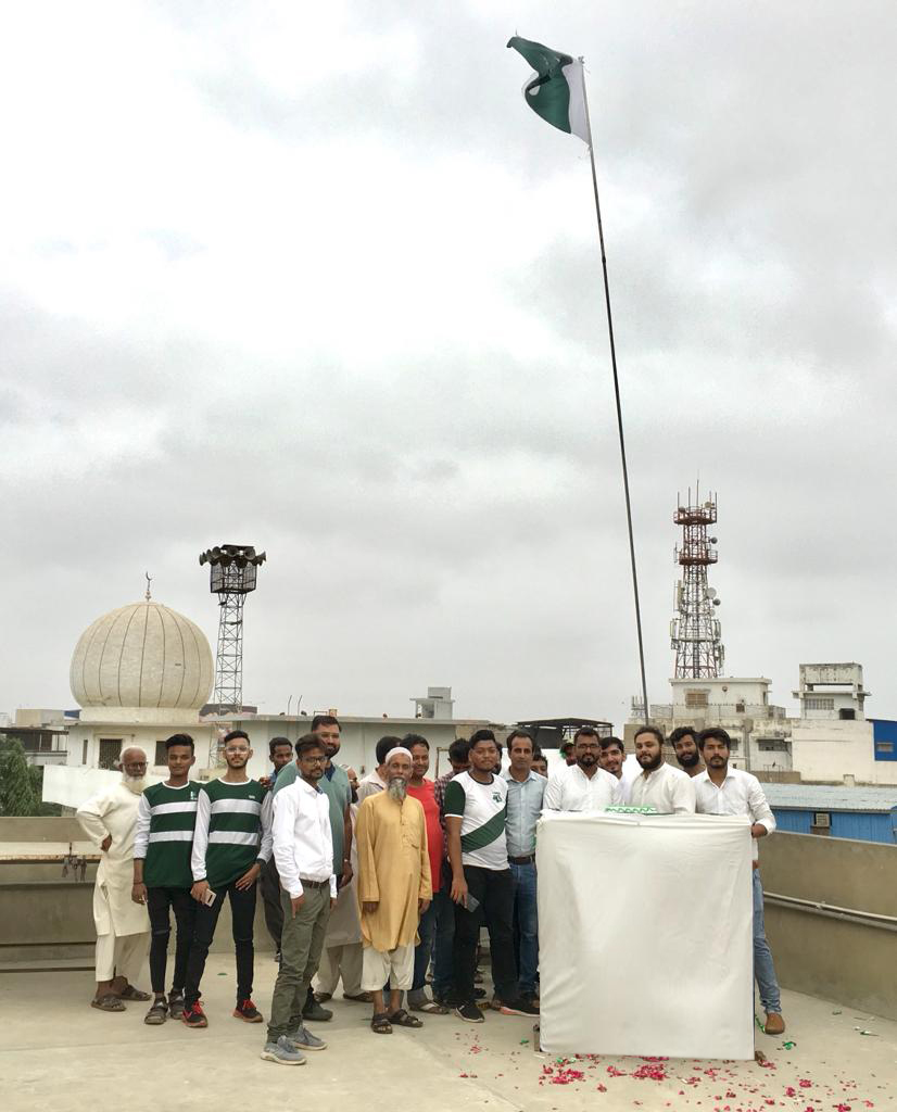 sanas_pk's tweet photo. Today, we celebrate our Independence Day!

#StrongTogether for #Pakistan #IndependenceDay76 https://t.co/j7e4g6Whdg