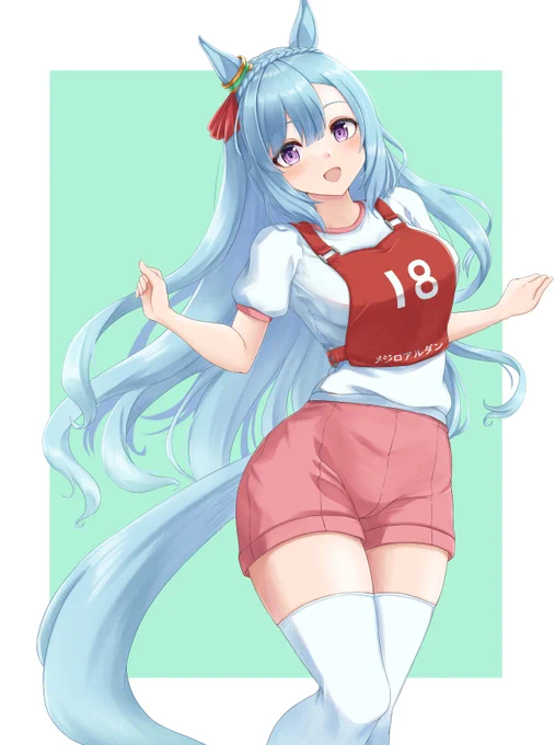 メジロアルダン 練習  #ウマ娘